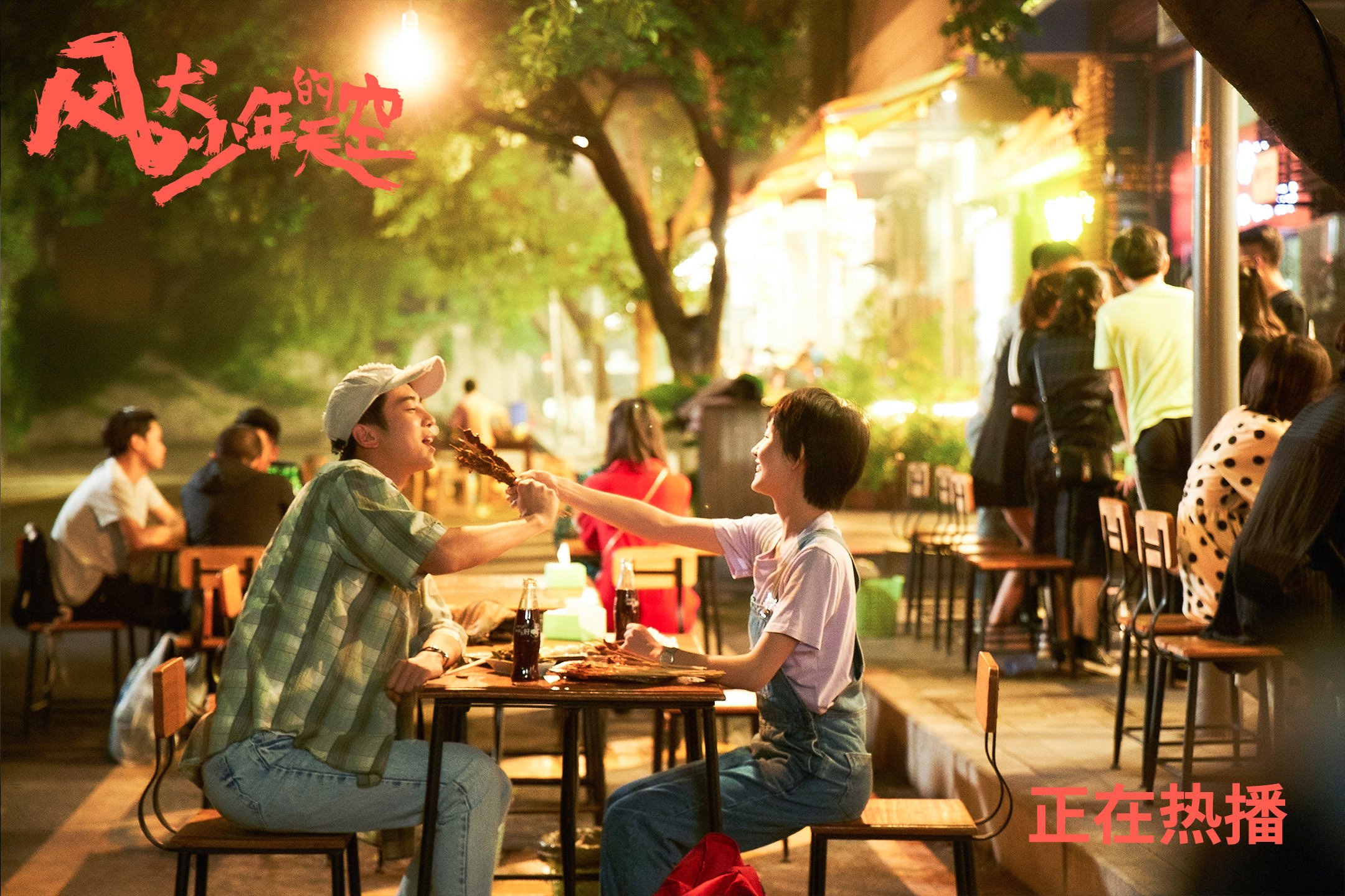 开云官网首页-“意甲明星闪耀，争夺积分榜领先优势”，2021意甲球星