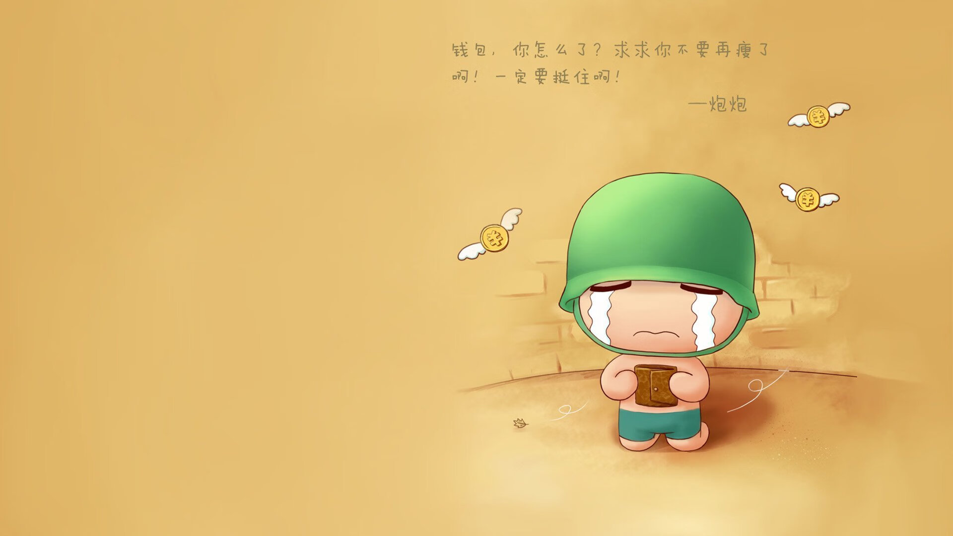 开云体育APP下载-制胜法宝：车队密谋策略的背后故事